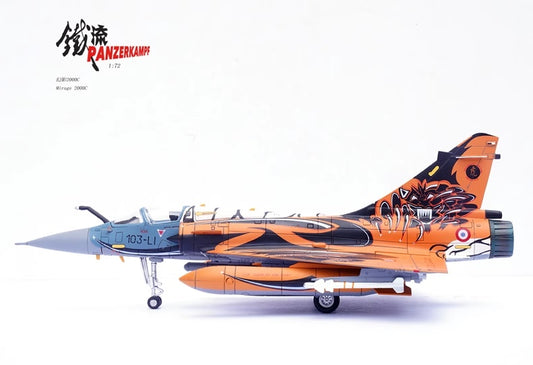 Mirage 2000C 80/103-LI French Air Force  "Tigermeet 2010" PANZERKAMPF 1/72 14626PG
