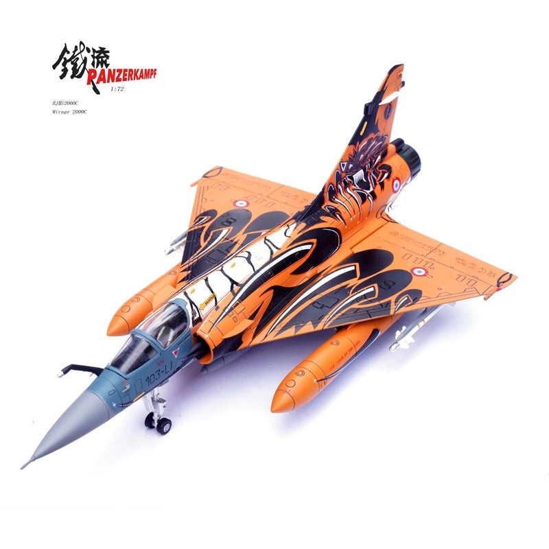 Mirage 2000C 80/103-LI French Air Force "Tigermeet 2010" PANZERKAMPF 1/72 14626PG