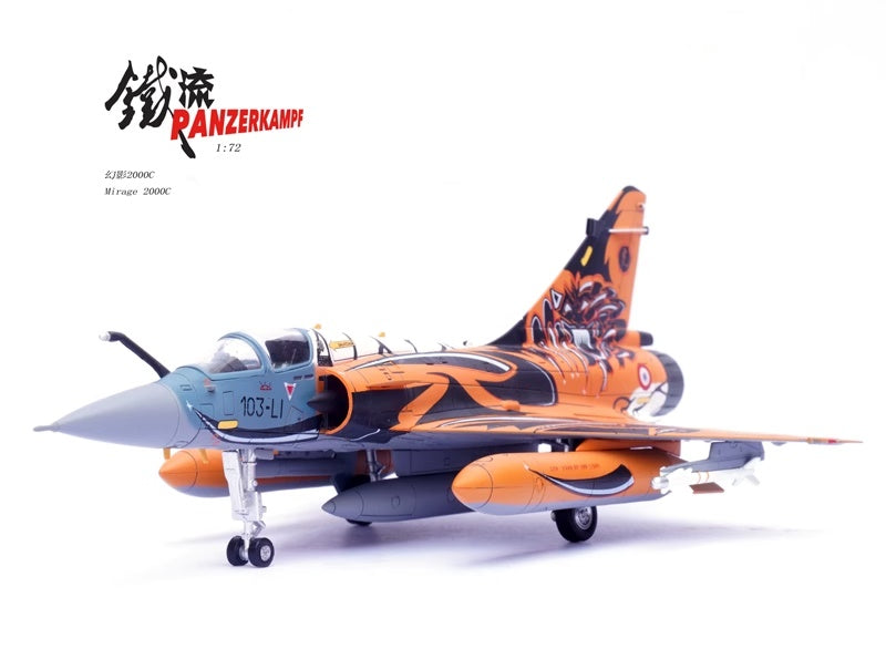 Mirage 2000C 80/103-LI French Air Force "Tigermeet 2010" PANZERKAMPF 1/72 14626PG