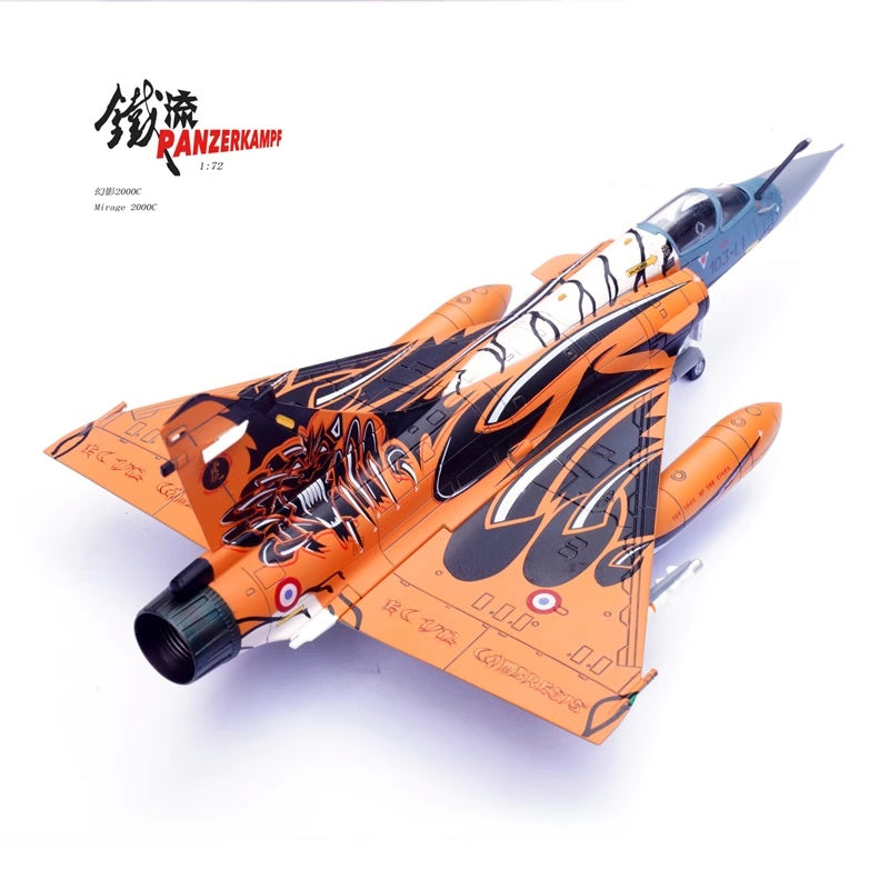 Mirage 2000C 80/103-LI French Air Force "Tigermeet 2010" PANZERKAMPF 1/72 14626PG