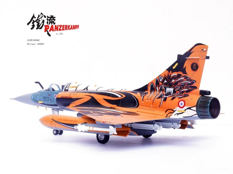 Mirage 2000C 80/103-LI French Air Force "Tigermeet 2010" PANZERKAMPF 1/72 14626PG
