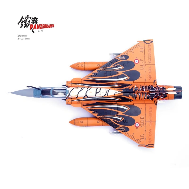 Mirage 2000C 80/103-LI French Air Force "Tigermeet 2010" PANZERKAMPF 1/72 14626PG