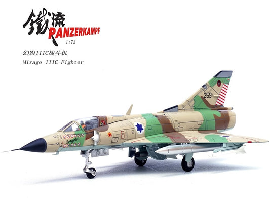 Mirage IIICJ IDFAF Israeli Air Force 259 (former 59), Tayeset 101 PANZERKAMPF 1/72 14648PE