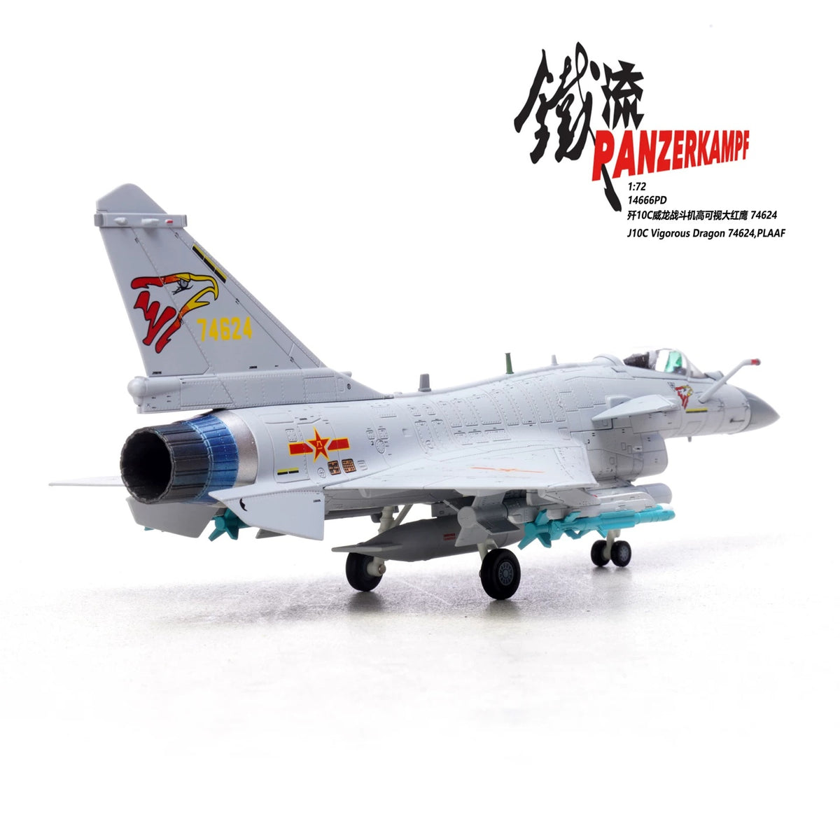 J-10C Vigorous Dragon 74624, PLAAF Panzerkampf 1:72 14666PD