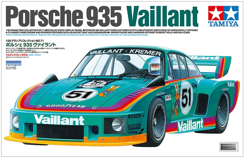 Porsche 935 Vaillant TAMIYA 1/20 plastic kit 20071