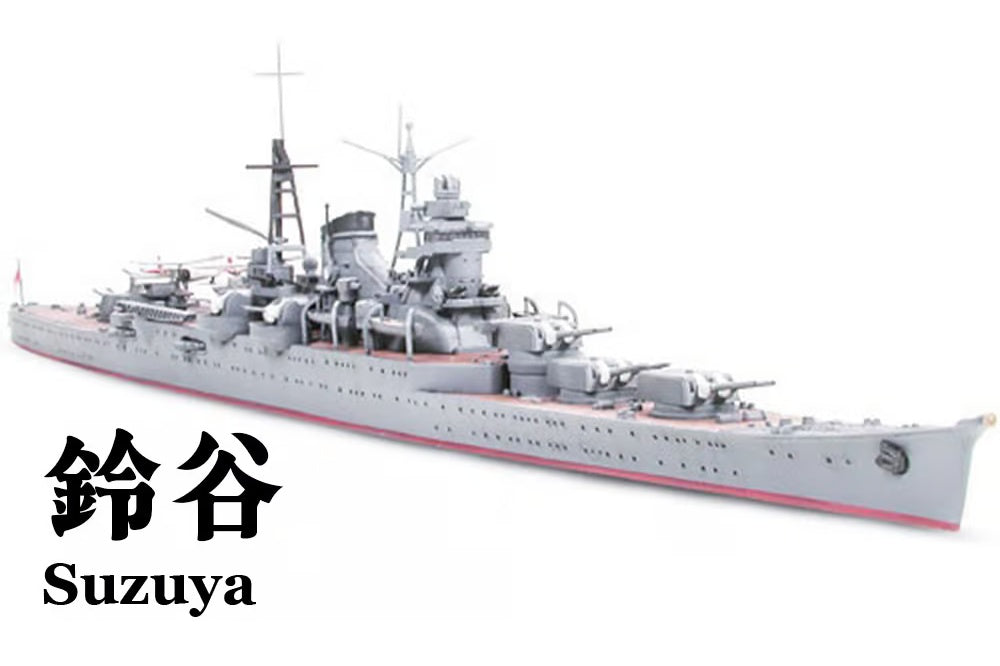 Japanese Heavy Cruiser SUZUYA Tamiya 1/700 plastic kit 31343