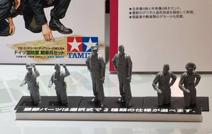 WEHRMACHT TANK CREW SET TAMIYA 1/35 plastic kit 35354