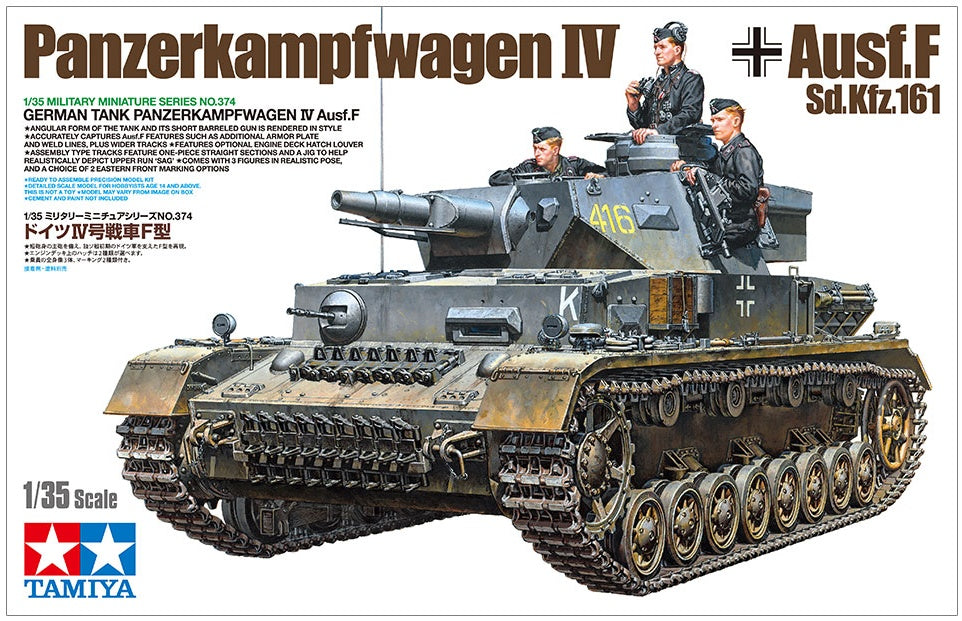 German Tank Panzerkampfwagen IV Ausf.F Tamiya 1/35 plastic kit 35374