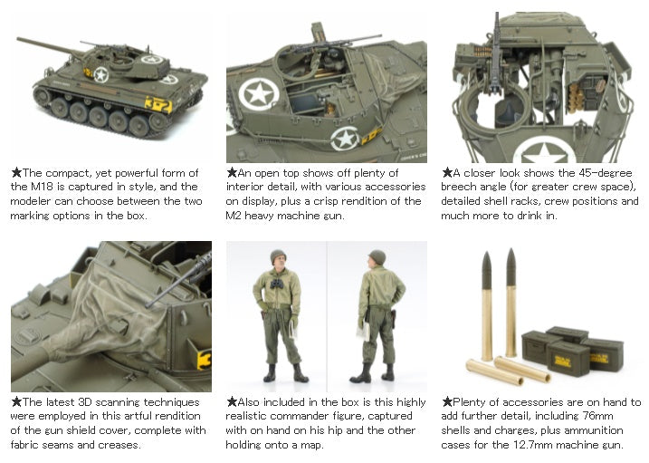 1/35 U.S. Tank Destroyer M18 Hellcat TAMIYA plastic kit 35376