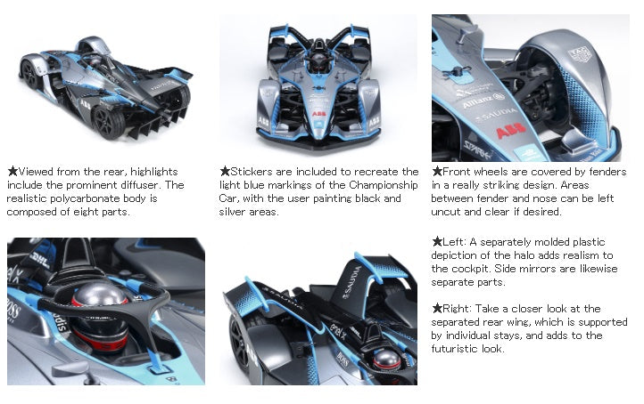 1/10 R/C Formula E GEN2 Car - Championship Livery TAMIYA 58681