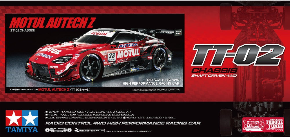 1/10 R/C MOTUL AUTECH Z (TT-02) TAMIYA 58735-60A