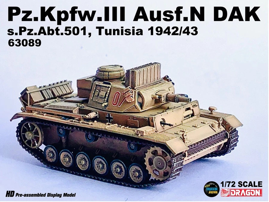 Pz.Kpfw.III Ausf.N DAK s.Pz.Abt.501 Tunisia 1942/43 DRAGON ARMOR 1/72 63089