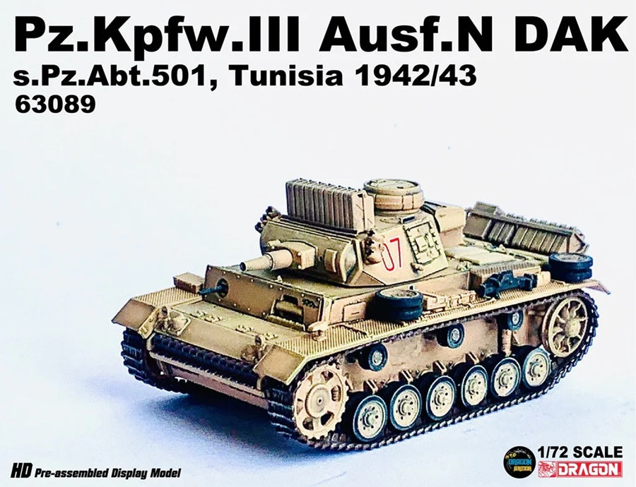 Pz.Kpfw.III Ausf.N DAK s.Pz.Abt.501 Tunisia 1942/43 DRAGON ARMOR 1/72 63089
