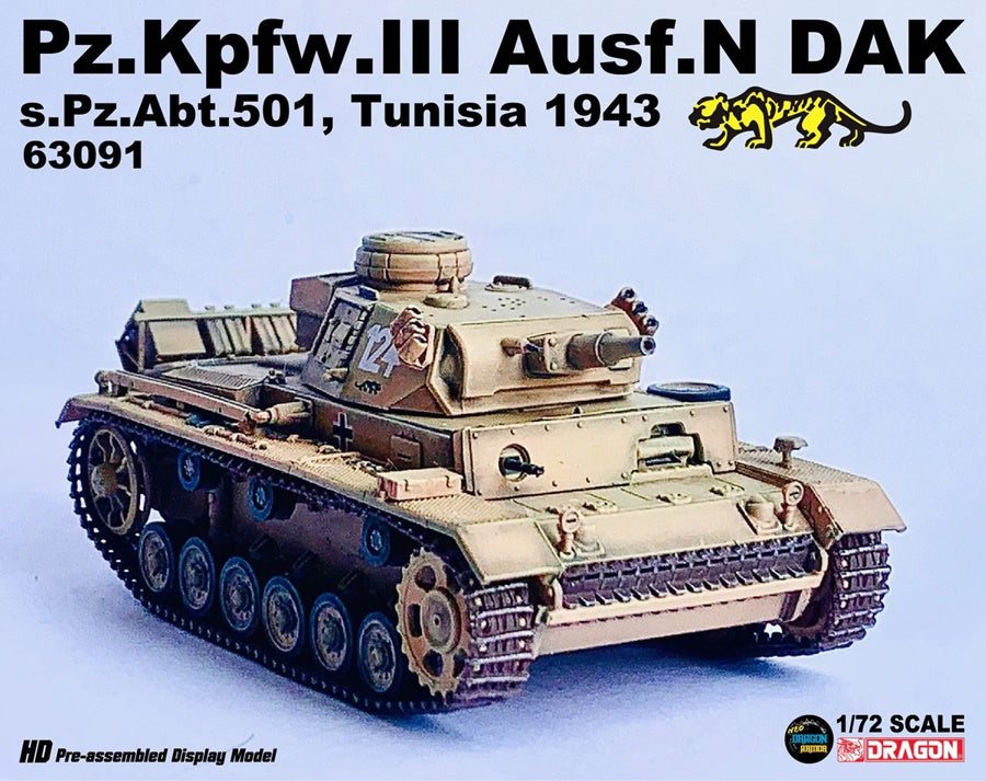 Pz.Kpfw.III Ausf.N DAK (w/"Tiger" Insignia) Dragon Armor 1/72 63091