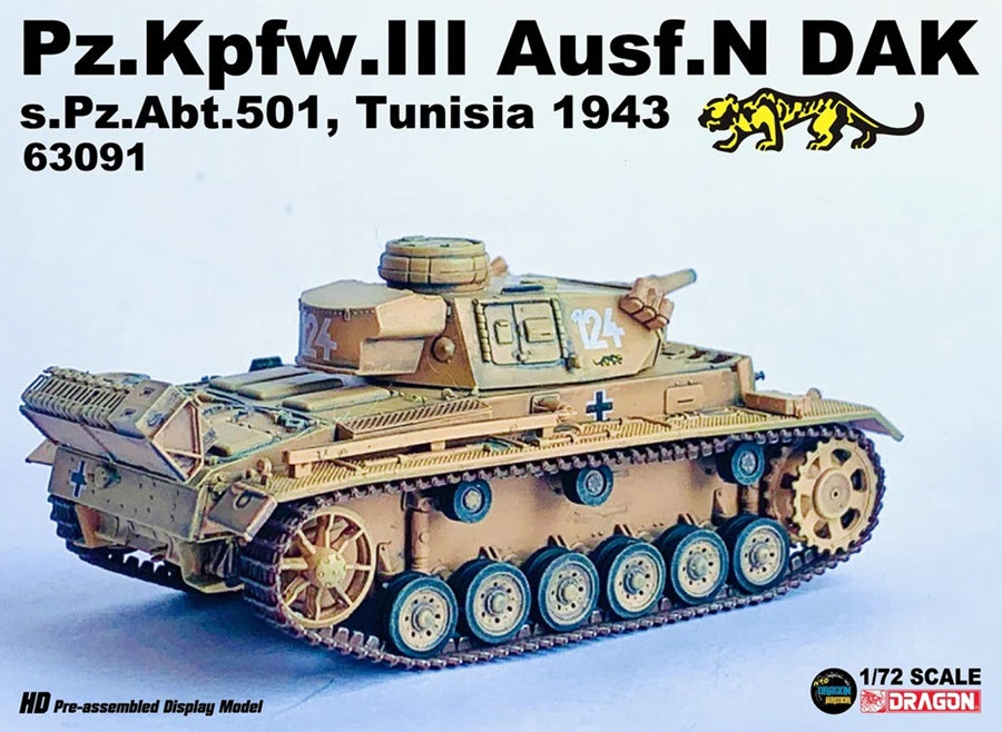 Pz.Kpfw.III Ausf.N DAK (w/"Tiger" Insignia) Dragon Armor 1/72 63091