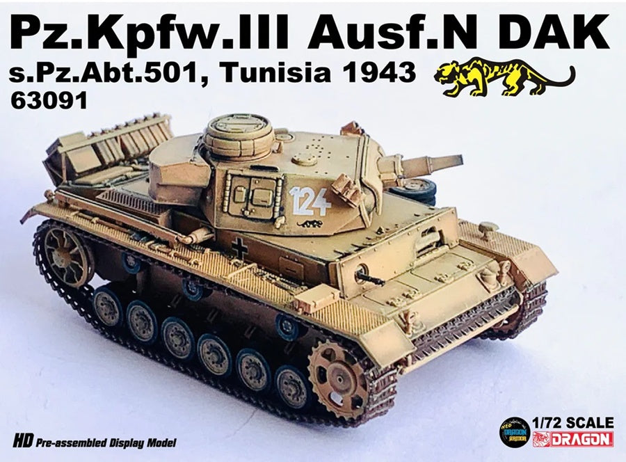 Pz.Kpfw.III Ausf.N DAK (w/"Tiger" Insignia) Dragon Armor 1/72 63091