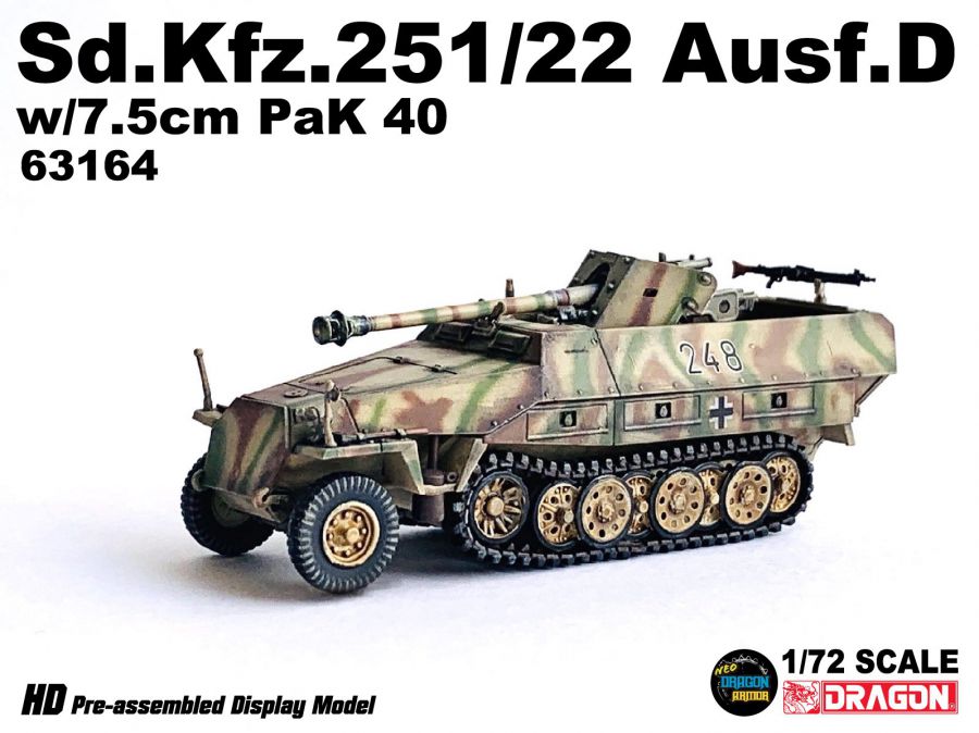 Sd.Kfz.251/22 Ausf.D w/7.5cm PaK 40  DRAGON ARMOR 1/72 63164