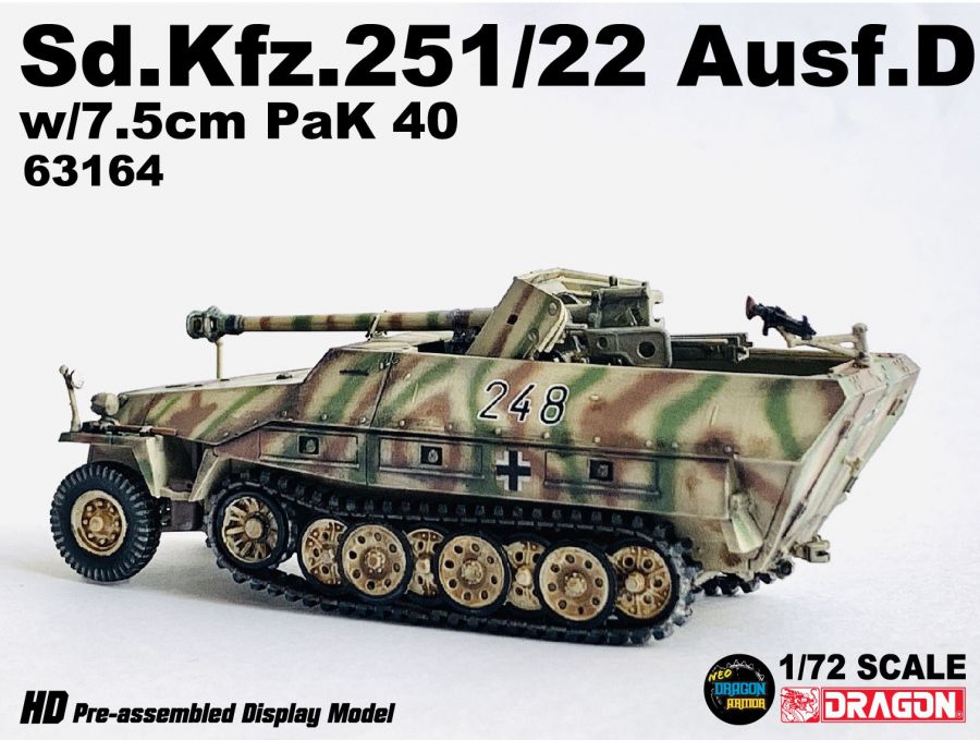 Sd.Kfz.251/22 Ausf.D w/7.5cm PaK 40 DRAGON ARMOR 1/72 63164