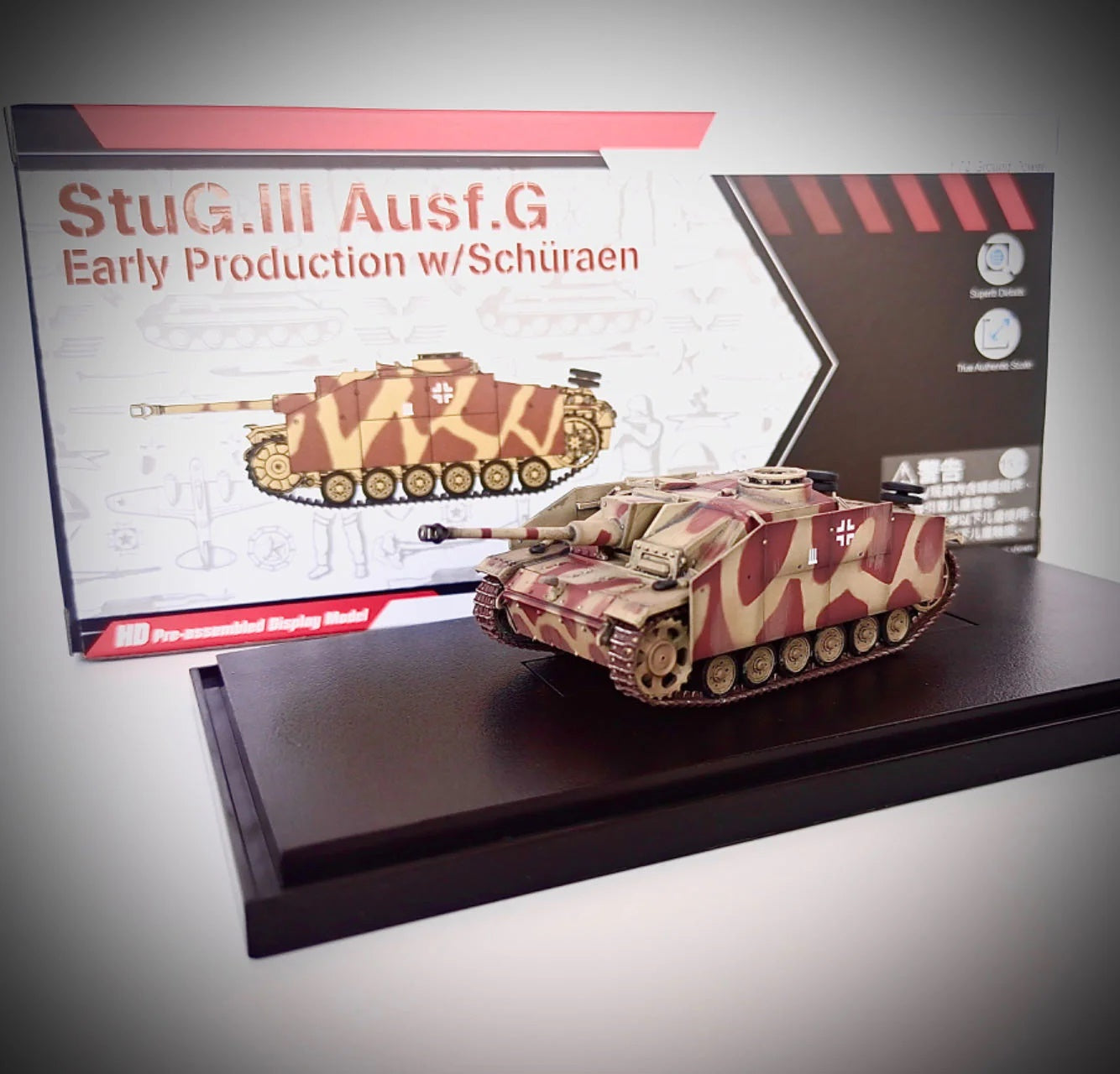 StuG.III Ausf.G May 1943 Production w/Schurzen "Totenkopf" DRAGON 1/72 63252