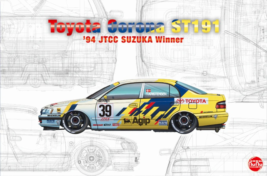 Toyota Corona St191 '94 JTCC SUZUKA WINNER Hobby NuNu 1/24 plastic kit PN24020