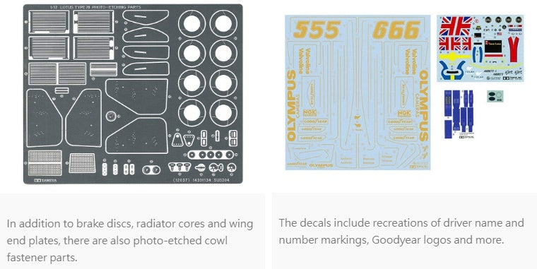 Lotus Type 78 (w/Photo-Etched Parts) TAMIYA 1/12 plastic kit 12037