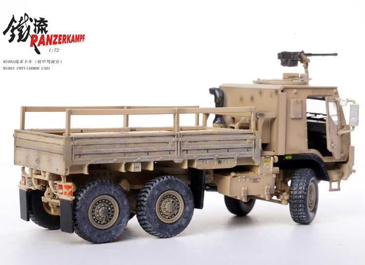 US M1083 Medium Tactical Vehicle with Gun (desert) PANZERKAMPF 1:72 12219PA