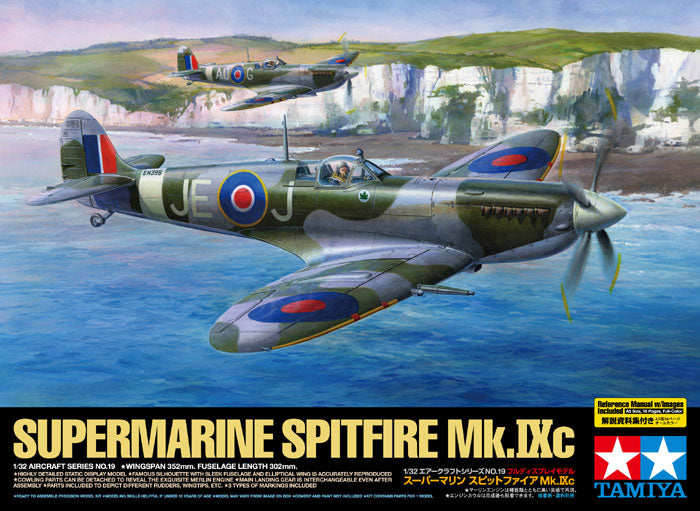 Supermarine Spitfire Mk IXc TAMIYA 1:32 plastic kit 60319