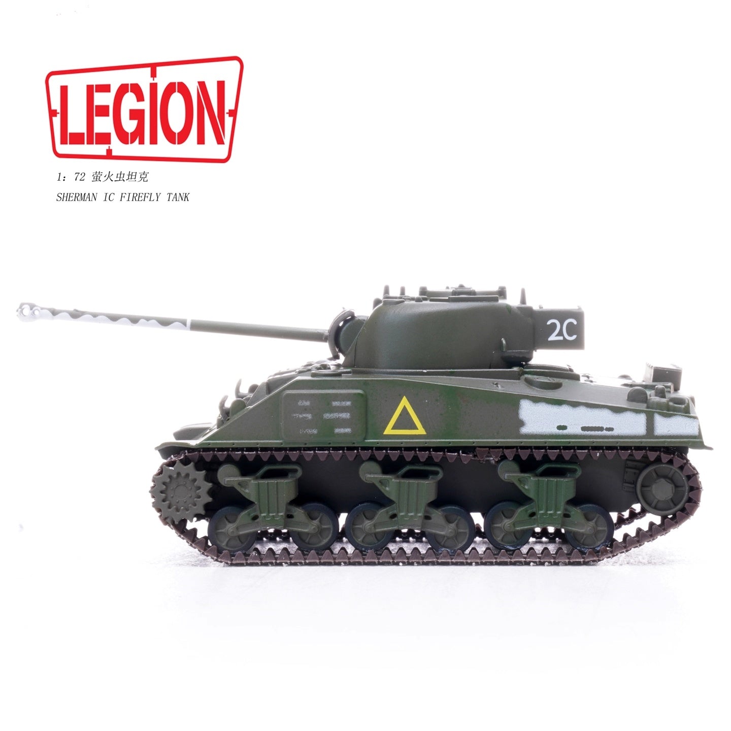 Sherman IC Firefly “A” Sqd., Coldstream Guards, Germany 1945 LEGION 1:72 12010LA