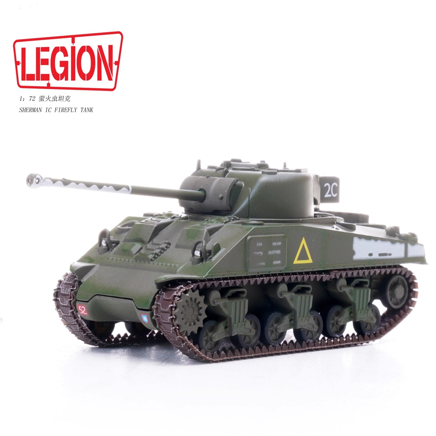Sherman IC Firefly “A” Sqd., Coldstream Guards, Germany 1945 LEGION 1:72 12010LA