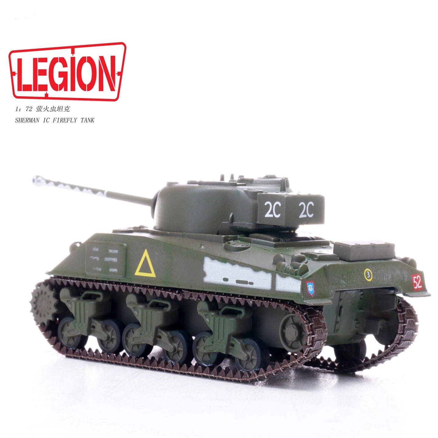 Sherman IC Firefly “A” Sqd., Coldstream Guards, Germany 1945 LEGION 1:72 12010LA