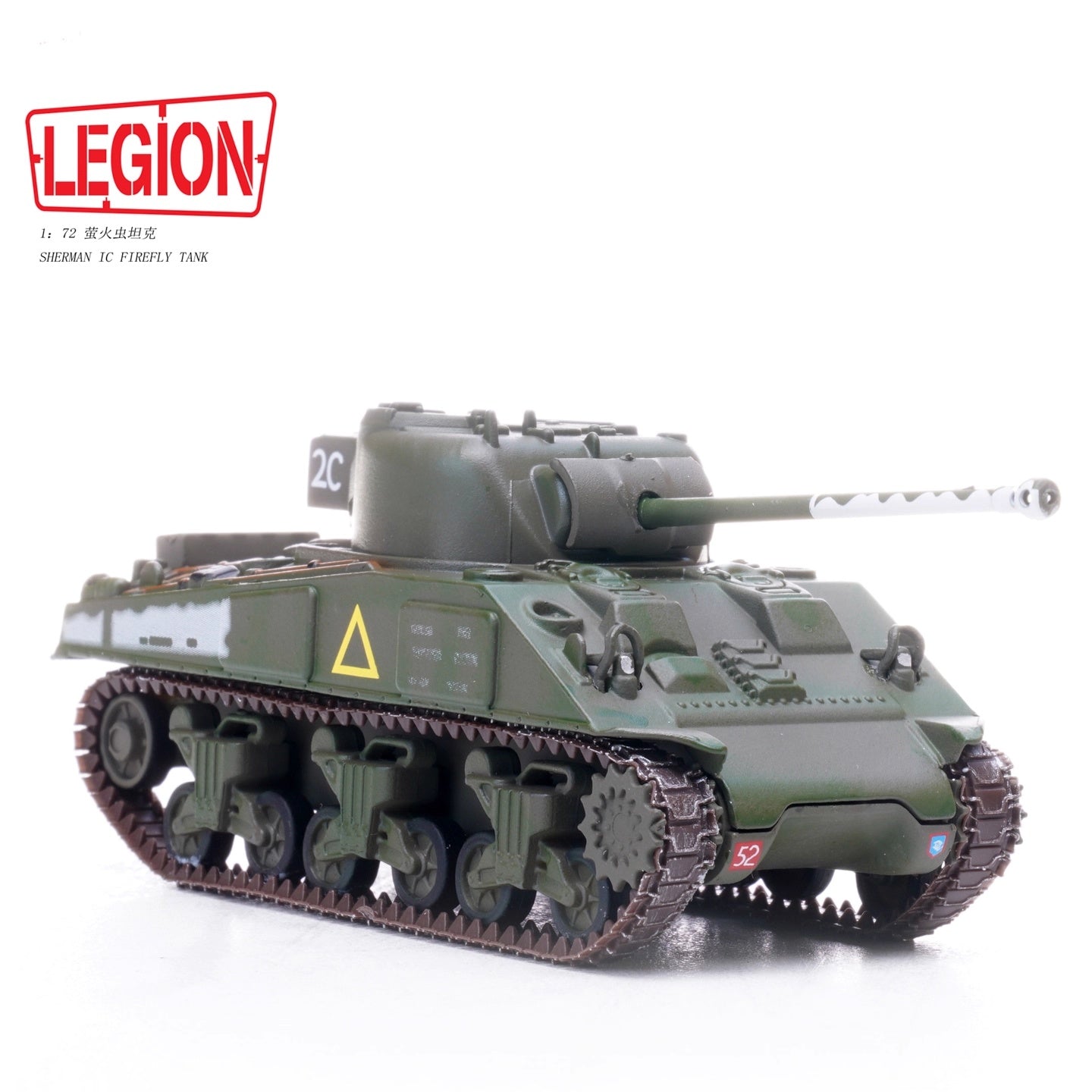 Sherman IC Firefly “A” Sqd., Coldstream Guards, Germany 1945 LEGION 1:72 12010LA