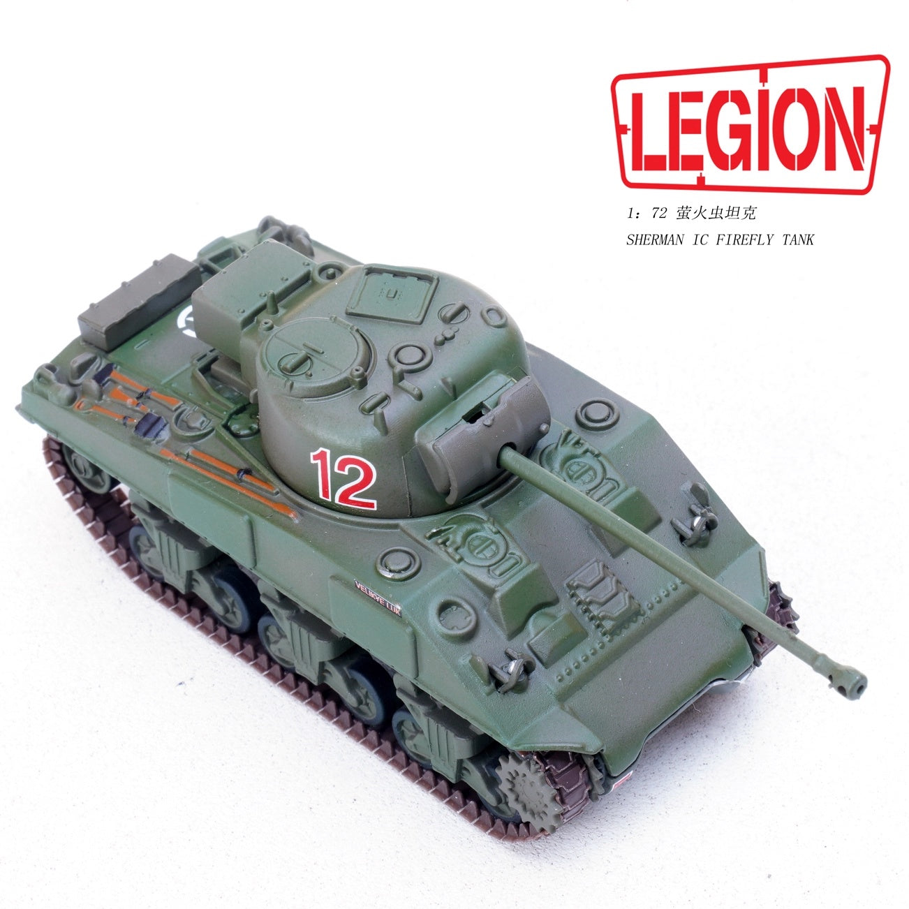 Sherman Firefly VC, 3 Troop, A Sqd., Northamptonshire Yeomanry LEGION 1:72 12010LG