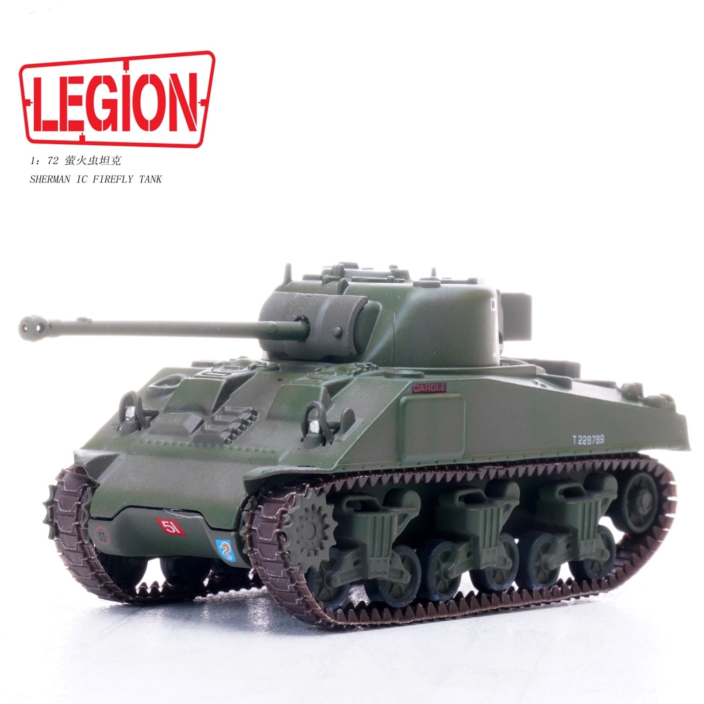 Sherman Firefly VC, 13th/18th Royal Hussars, 27th Armoured Brigade LEGION 1:72 12010LH