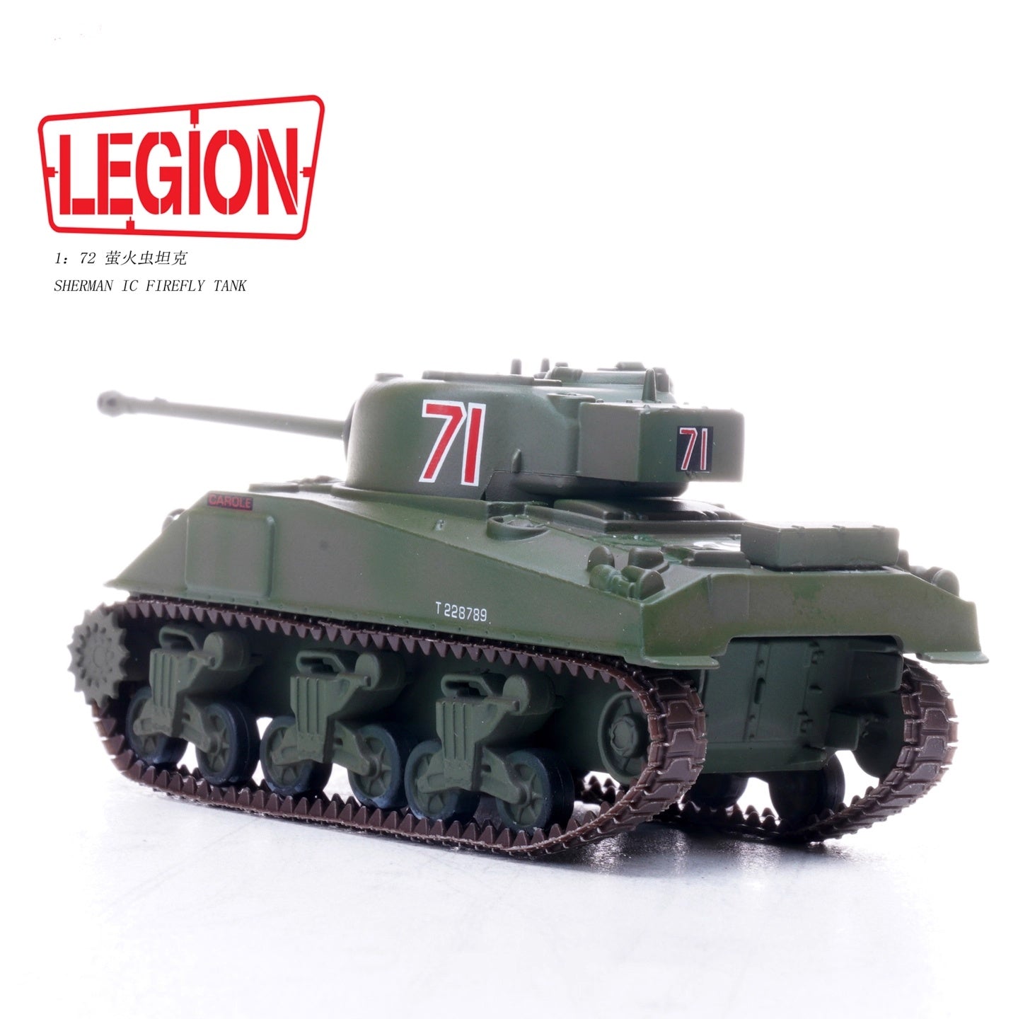 Sherman Firefly VC, 13th/18th Royal Hussars, 27th Armoured Brigade LEGION 1:72 12010LH