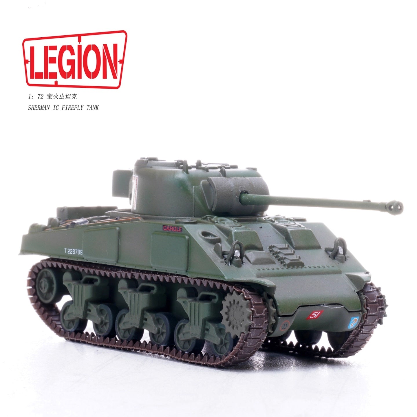 Sherman Firefly VC, 13th/18th Royal Hussars, 27th Armoured Brigade LEGION 1:72 12010LH