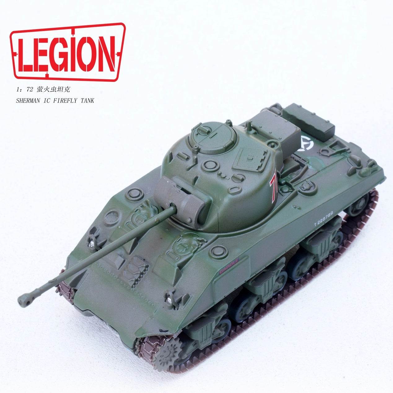 Sherman Firefly VC, 13th/18th Royal Hussars, 27th Armoured Brigade LEGION 1:72 12010LH