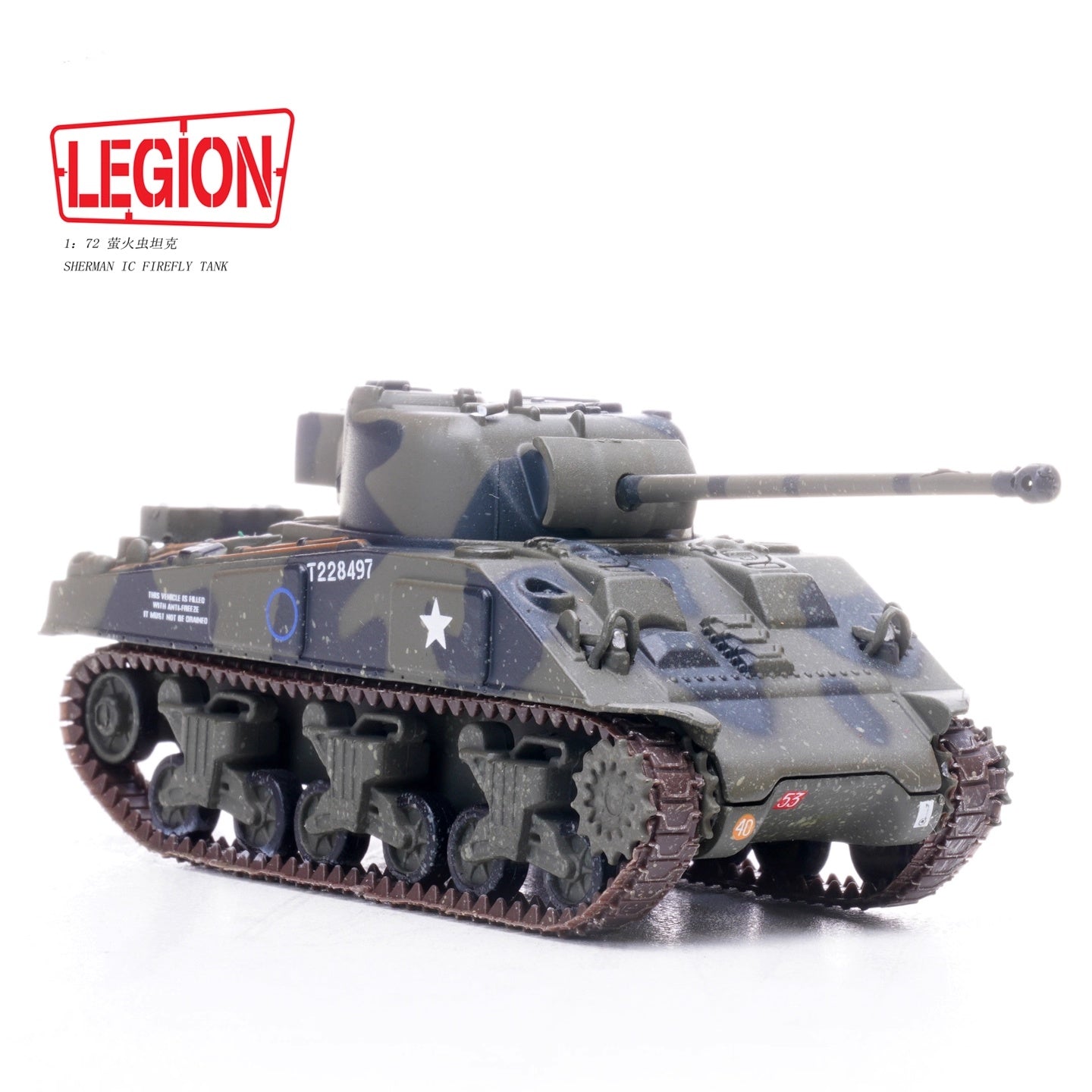Sherman Firefly VC, 1st Armoured Division, Normandy 1944 LEGION 1:72 12010LI