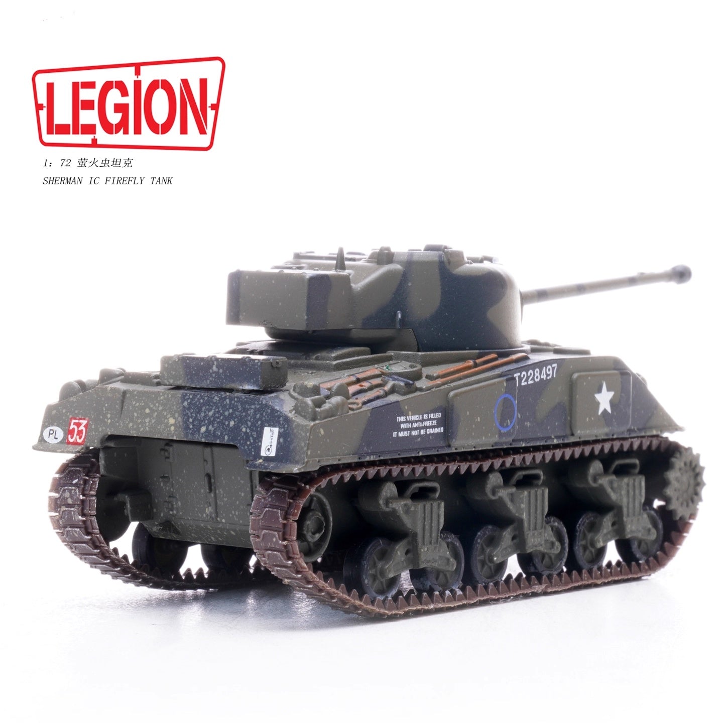 Sherman Firefly VC, 1st Armoured Division, Normandy 1944 LEGION 1:72 12010LI