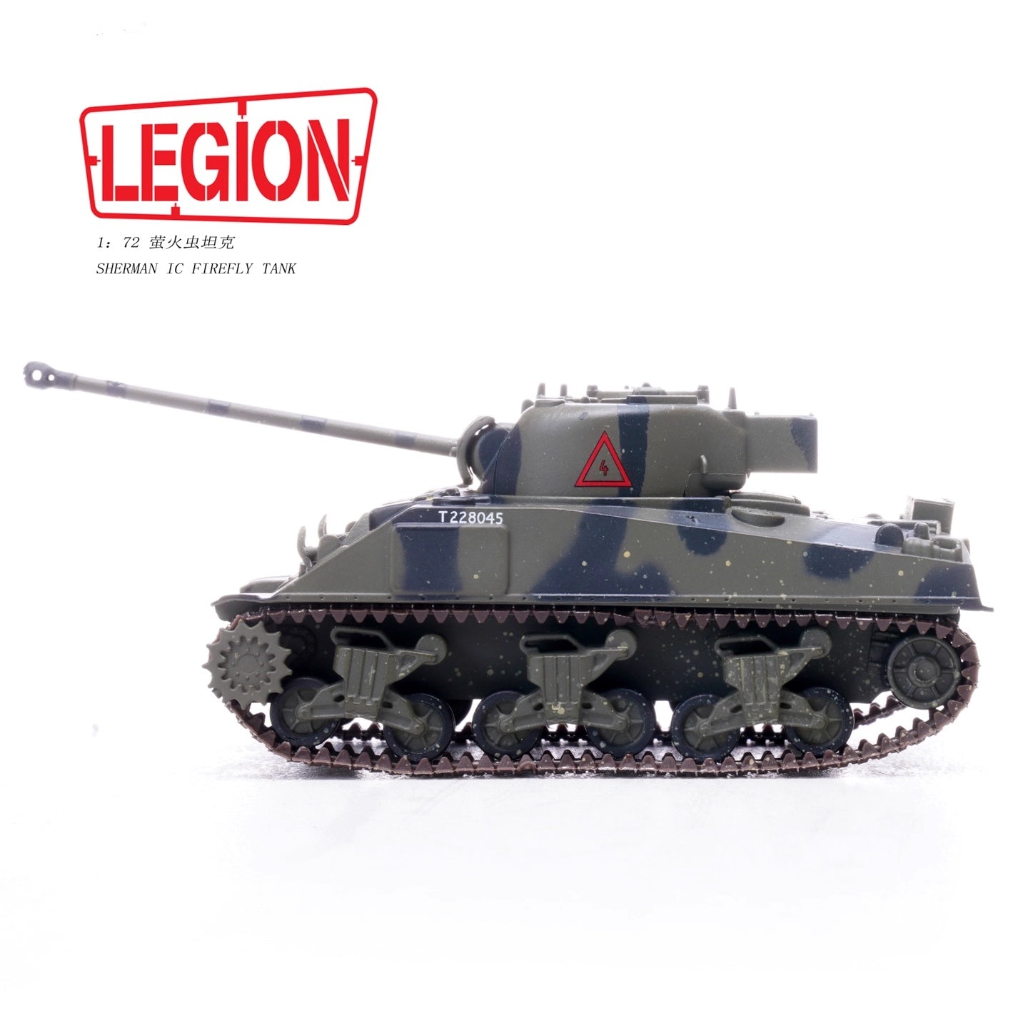 Sherman Firefly VC, 4th/7th Royal Dragoon Guard, 8th Armoured Brigade LEGION 1:72 12010LJ
