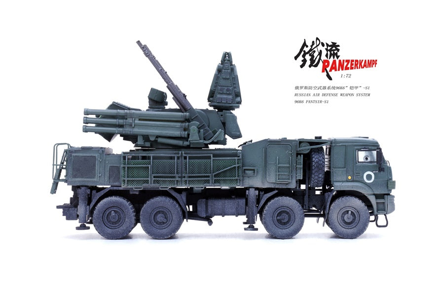 96K6 Pantsir-S1, Air Defense Weapon System, Ukraine War PANZERKAMPF 1/72 12214PC