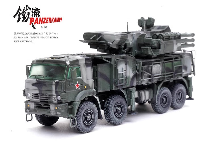 S1 Russian Air Defence Weapon System 96K6 Green Camo Panzerkampf 1:72 12216PA