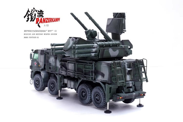 S1 Russian Air Defence Weapon System 96K6 Green Camo Panzerkampf 1:72 12216PA