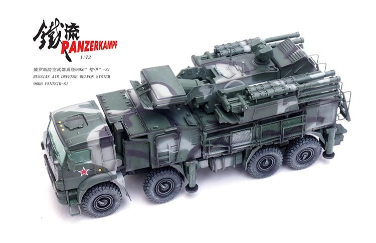 S1 Russian Air Defence Weapon System 96K6 Green Camo Panzerkampf 1:72 12216PA