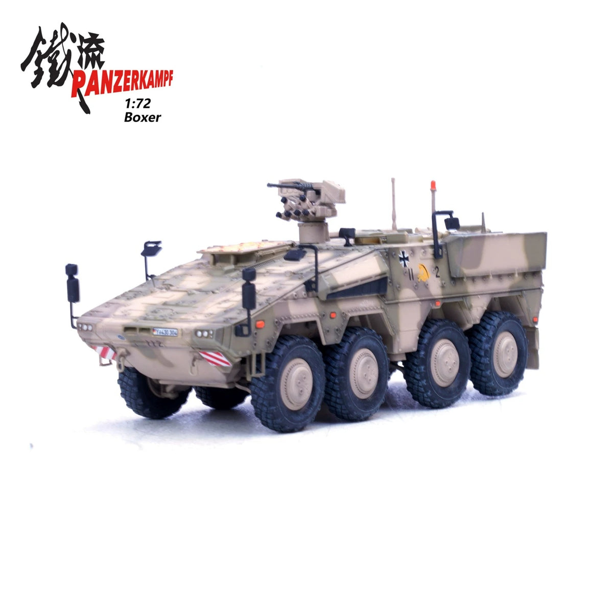 ARTEC GmbH Boxer MRAV A1 Bundeswehr ISAF, Afghanistan, 2013 PANZERKAMPF 1/72 12249PC