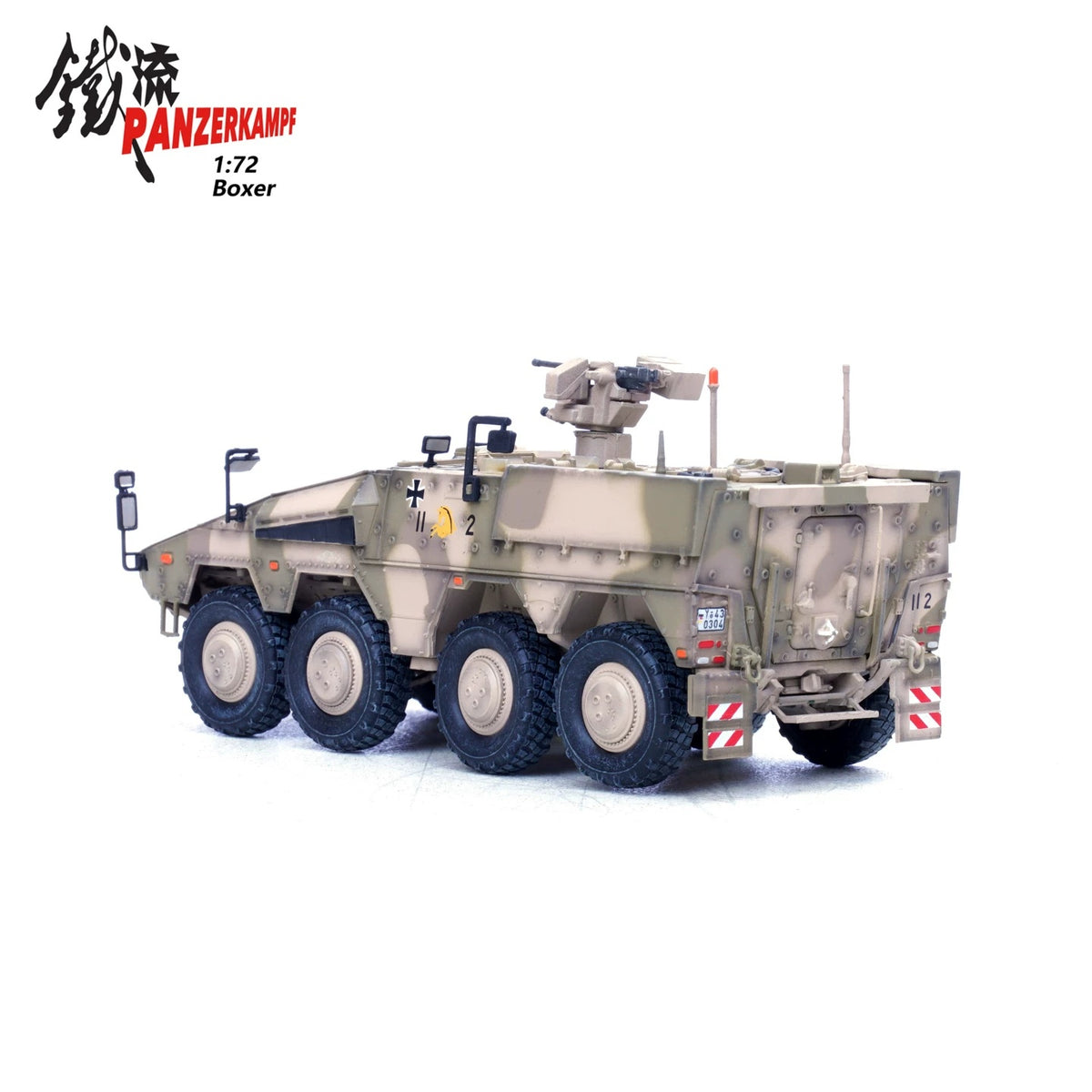 ARTEC GmbH Boxer MRAV A1 Bundeswehr ISAF, Afghanistan, 2013 PANZERKAMPF 1/72 12249PC