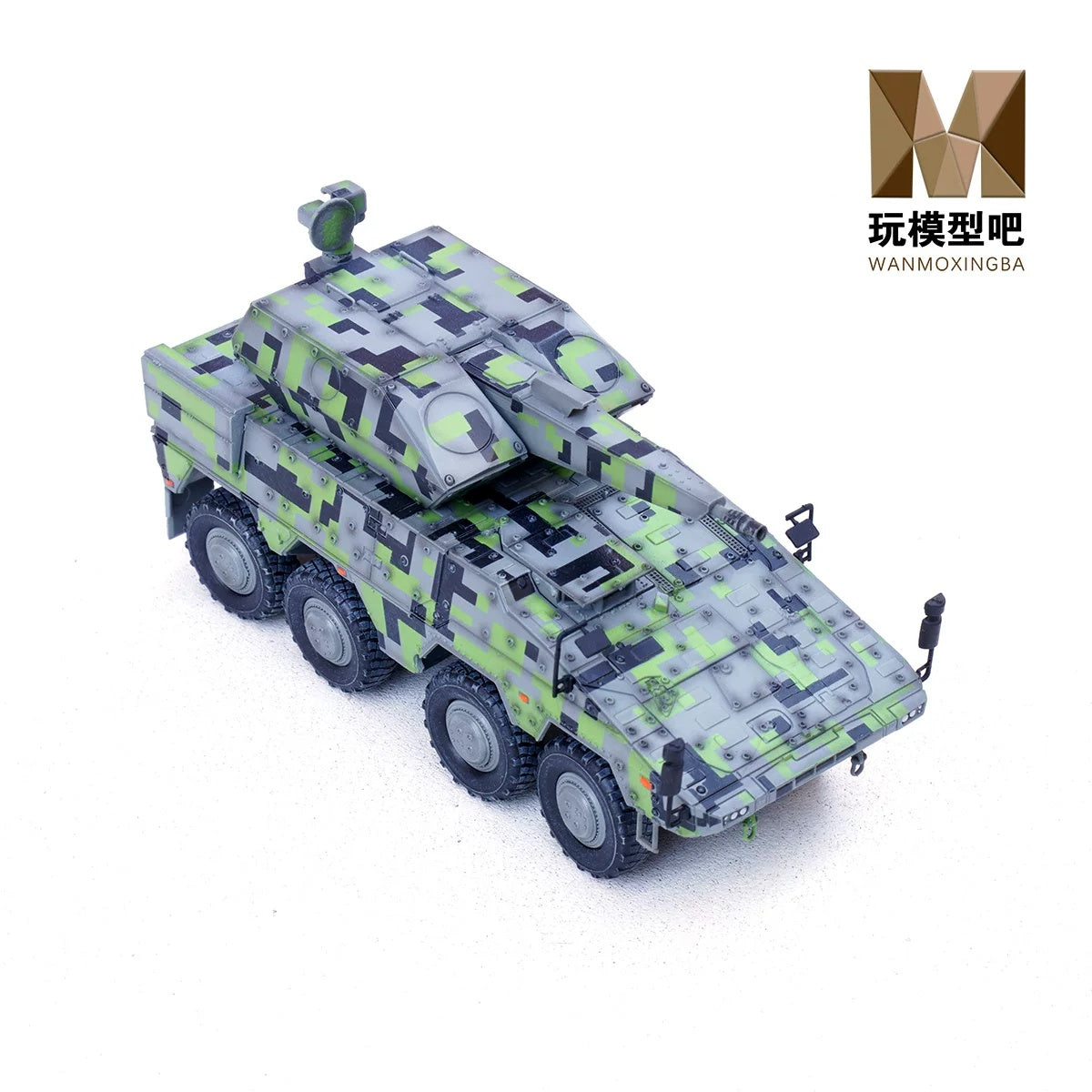 ARTEC GmbH Boxer Skyranger (digital camo) Bundeswehr, Germany 12252PB