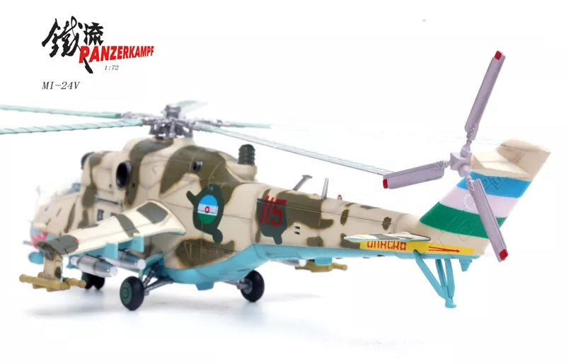 Mil Mi-24V Hind-E Helicopter Azerbaijani Air Force Panzerkampf 1/72 14005PA