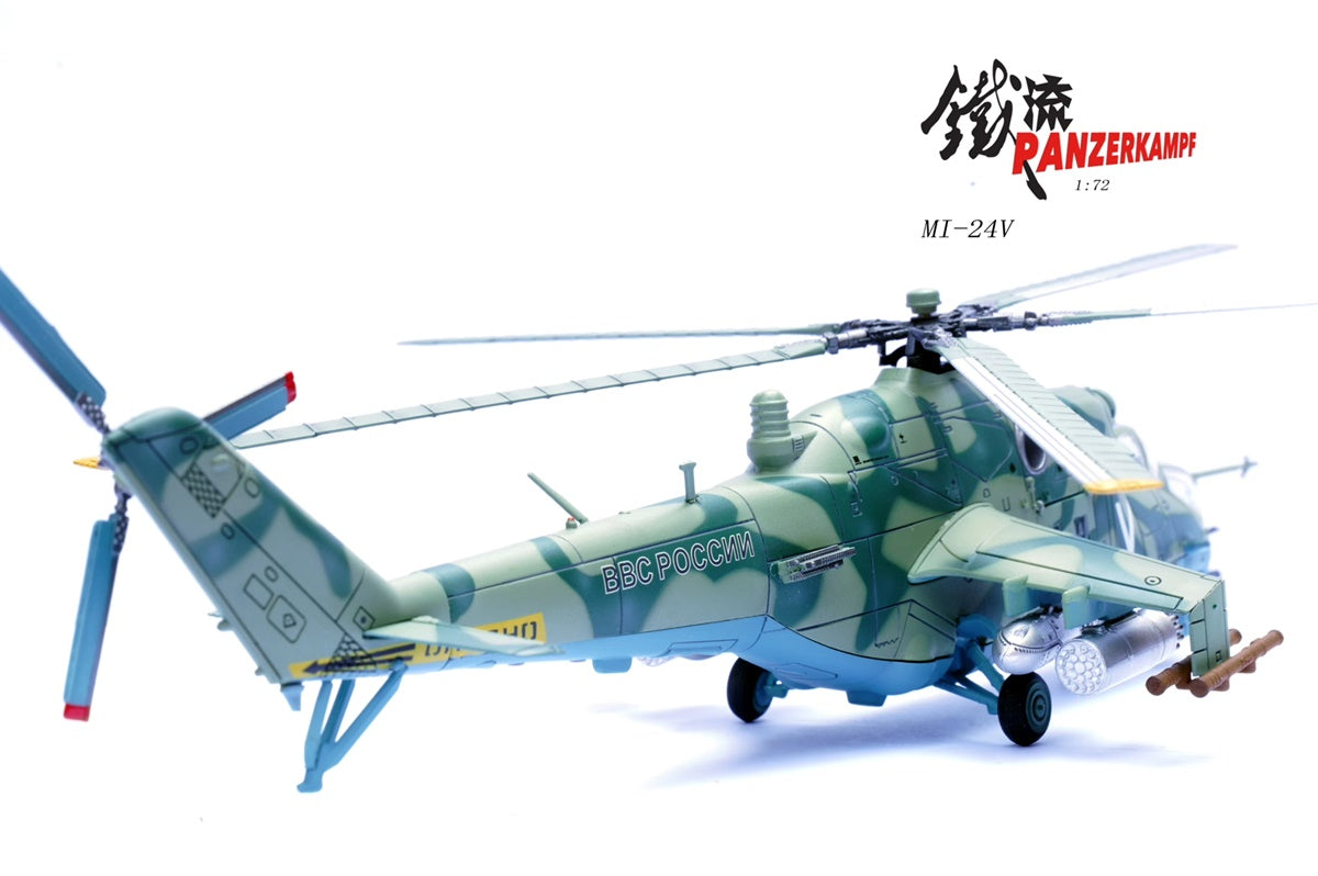 Mil Mi-24V Hind-E Russian Army, Battle of Kyiv, 2022 PANZERKAMPF 1/72 14005PE