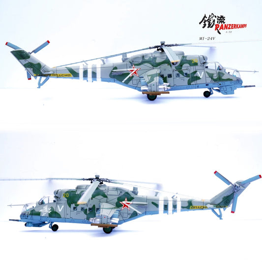 Mil Mi-24V Hind-E Russian Army, Zaporizhia, Ukraine, 2022 PANZERKAMPF 1/72 14005PF