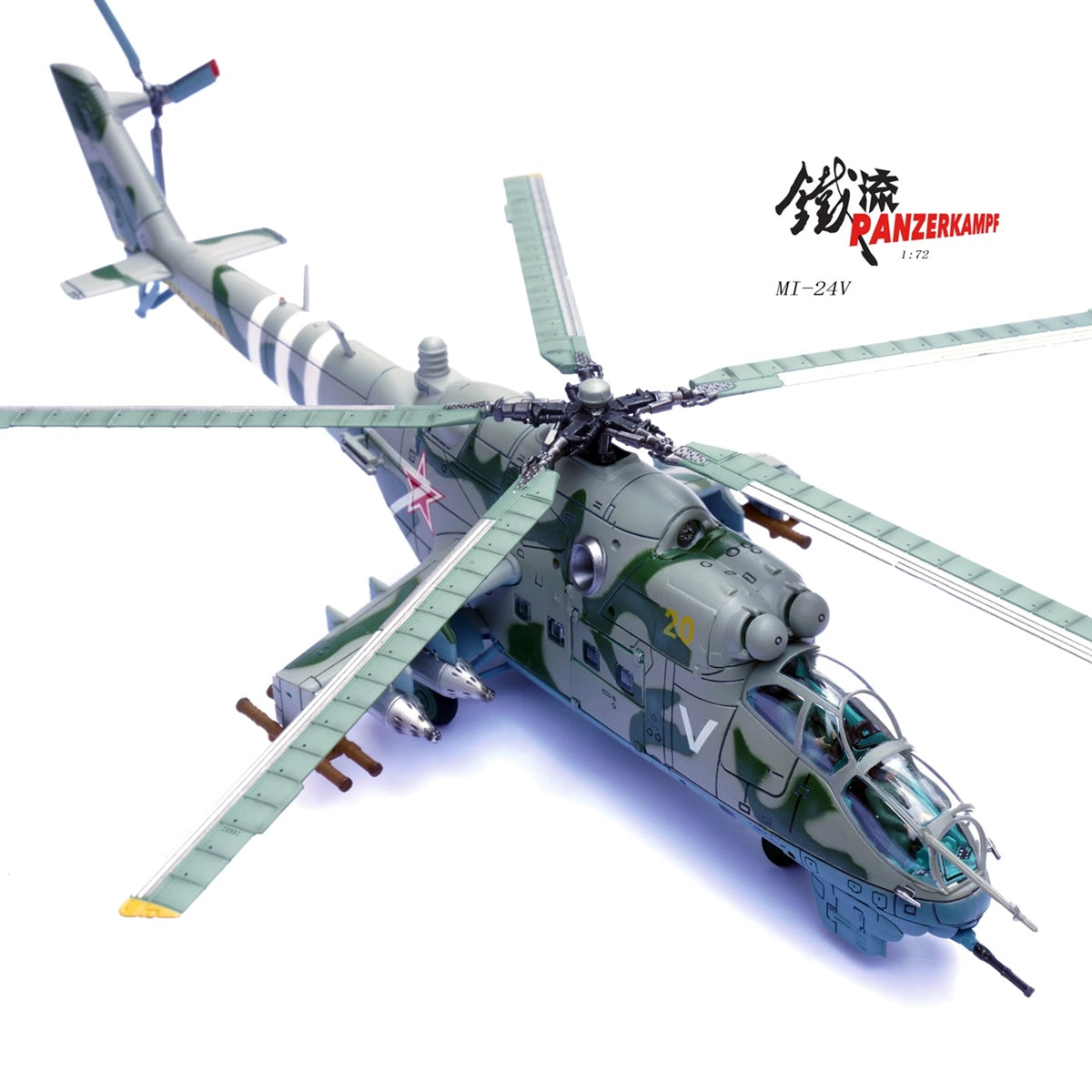 Mil Mi-24V Hind-E Russian Army, Zaporizhia, Ukraine, 2022 PANZERKAMPF 1/72 14005PF